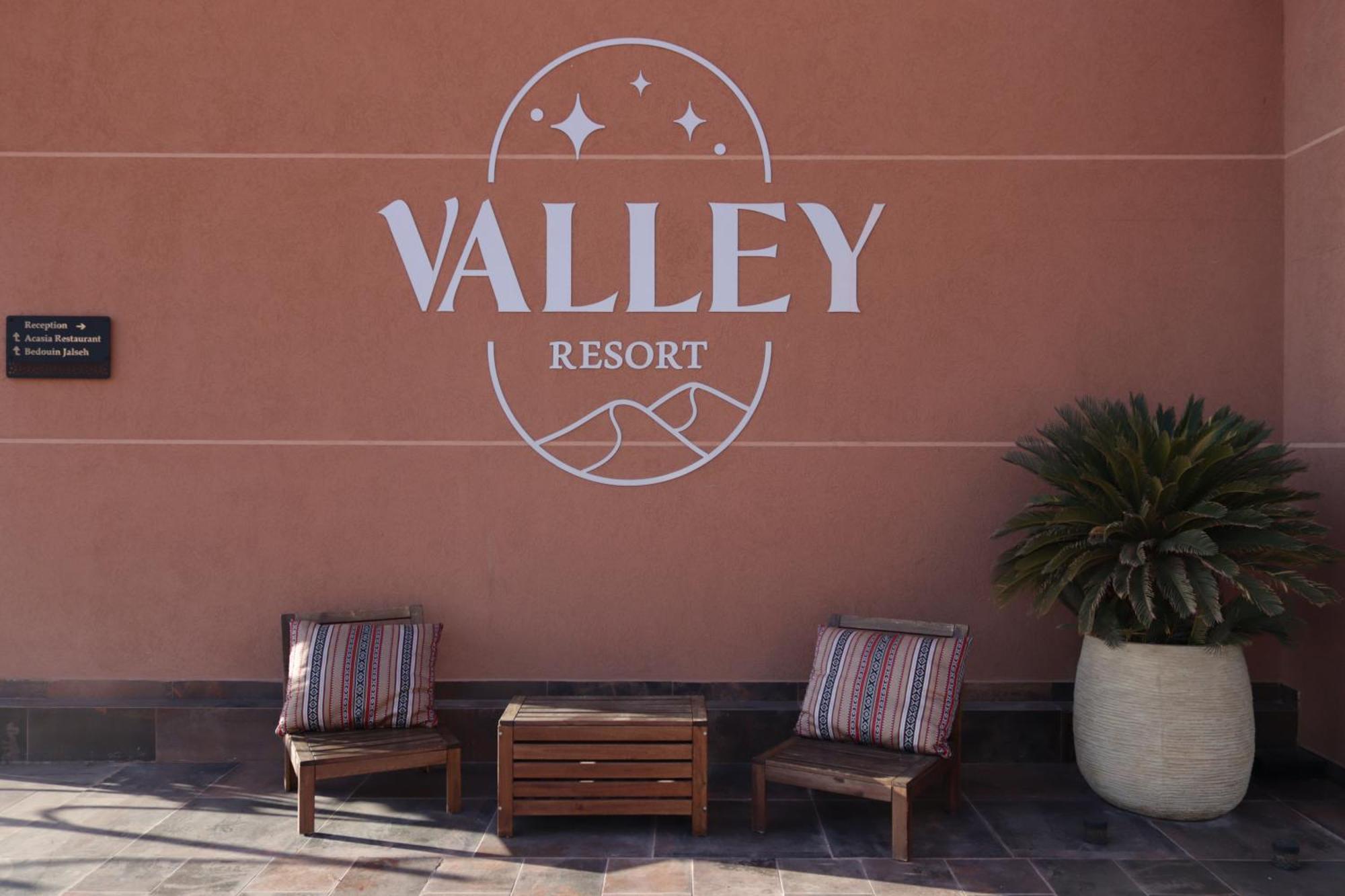 Valley Resort Wadi Rum Exteriör bild